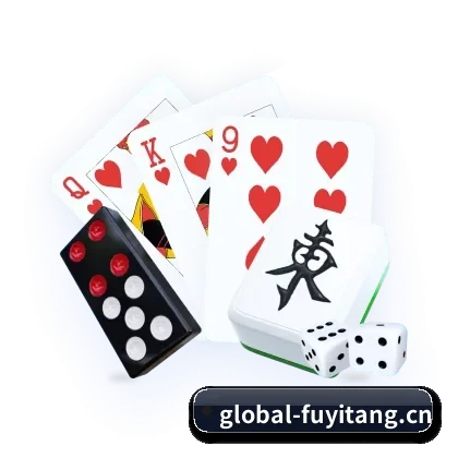 富易堂fyt APP
